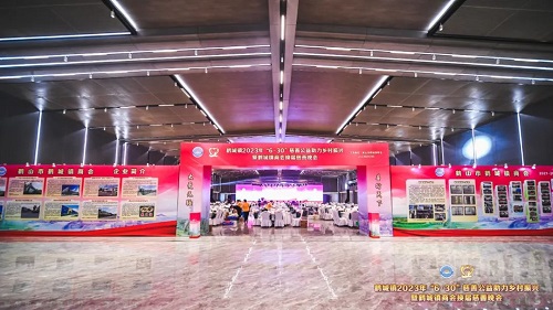 6399彩天下(中国)官方网站